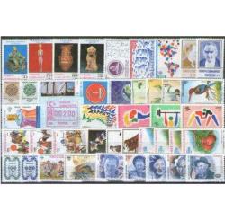 LOT.19 » 1992 YIL SETİ KOMPLE EKSİKSİZ HAVİT KORUMALI