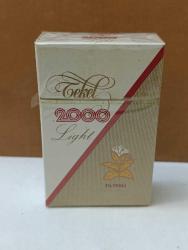 Antika - K99------TEKEL 2000 AÇILMAMIŞ KISA SİGARA PAKETİ - kitantik - kitaLog