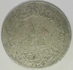 MISIR  1938   10 MILIM   BAKIR NIKEL GRİ