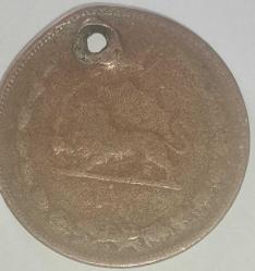 İRAN  1935  10 DİNAR