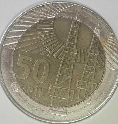 AZERBAYCAN  2006   50 QEPIK