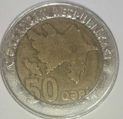 AZERBAYCAN  2006   50 QEPIK