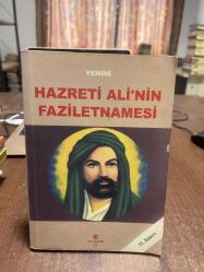HAZRETİ ALİ'NİN FAZİLETNAMESİ