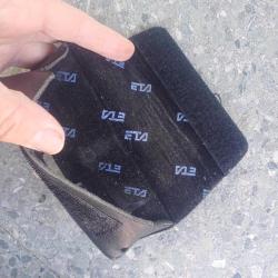 Deri Telefon Kılıfı , Ericsson ESKİ