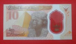 MISIR=2023   10 Pounds  P-81   ÇİL'  POLYMER