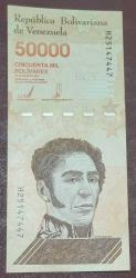 Venezuella 50.000 bolivar kağıt para