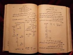 OSMANLICA YAZILMIŞ CUMHURİYETİN İLK YILLARINDA YAZILMIŞ MATEMATİK KİTABI 409