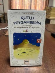 Kutlu Peygamberim (Çocuklar İçin)