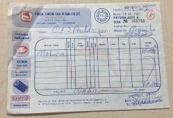 MOTORİN FATURASI - 19 AĞUSTOS 1987 - TÜREN TURİZM END.VE SAN.LTD.ŞTİ - PETROL OFİSİ SERVİS İSTASYONU - KUMKAPI, İSTANBUL - OSMAN FAHİR SEDEN, O.F.S. PRODÜKSİYON - BEYOĞLU, İSTANBUL - ISLAK İMZALI, KAŞELİ - 14 x 20 cm EBATLI ORİJİNAL FATURA - TÜRK SİNEMA - FİLM TARİHİ