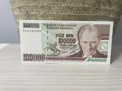 7. Emisyon 100000 Türk Lirası - G04 Çilaltı (ÇA)