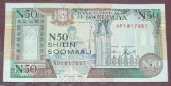 Somali 50 shilings