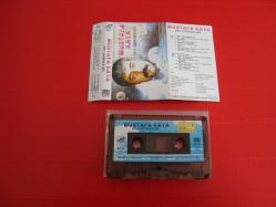 MUSTAFA KAYA DELİ GÖZBEBEKLERİ KAĞIT DÖNEM BASKI KASET(AHMET KAYANIN ABİSİ)