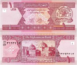 P#64a Afganistan 1 Afgani 2002 (1381) ÇİL