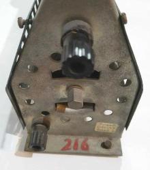Ders Aletleri Yapım Merkezi - 5 amp