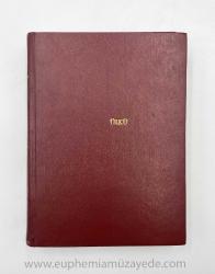 Ülkü Halkevleri Mecmuası. 1. Cilt: Şubat 1933 - Temmuz 1933 (1 - 6. sayılar)