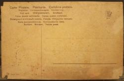 PC.1271 MISIR NİL NEHRİ PANAROMİK GÖRÜNÜM POSTAKARTI HALİYLE!