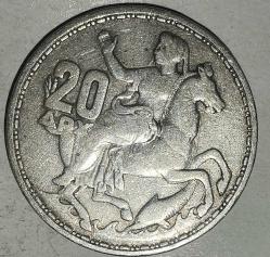 YUNANİSTAN  1960  20 DRAHMİ  GÜMÜŞ 7,5 GRAM