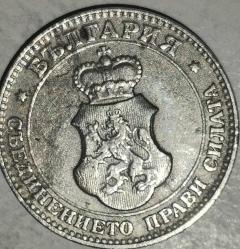 BULGARİSTAN 1912   20  STOTINKA