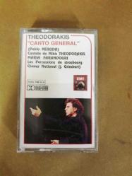MIKIS THEODORAKIS / CANTO GENERAL / PABLO NERUDA / MARIA FARANDOURI / KASET