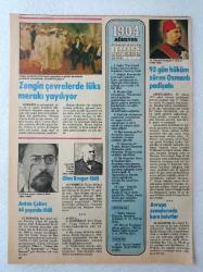 1904 = ( Haziran-temmuz-Ağustos ) ~ Anton Çehov 44 yaşında öldü * 93 gün hüküm süren Osmanlı padişahı * Ohm Kruger öldü * Siyonizm'in kurucusu Thedor Herzl öldü * Alman işverenleri sendika kuruyor ~ [ Çift taraflı ]