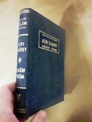 BÜYÜK İSLAM TARİHİ ASRI SAADET ASHABI KİRAM - IV. / 4. Cilt