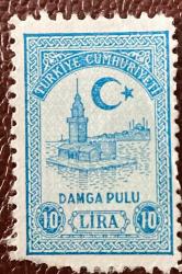 Türk Pulu - Turkish Stamp -  Postadan Geçmiş Pul Filateli -  KIZ KULESİ TEMALI PUL, 10 LİRA - Türkiye Cumhuriyeti - NOSTALJİK DOĞUM GÜNÜ HEDİYESİ