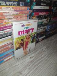 there's something about Mary / ah Mary vah Mary DVD