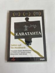 İran Filmleri / Cennetin Çocukları - Kara Tahta - Azadi - Cennetin Rengi - Tinar Orijinal iran filmleri set yılmaz video