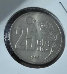 25 BİN LİRA 1995 DÜNYA HOŞGÖRÜ YILI