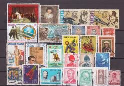 Dünya Pulları Damgalı Pul Lotu YL642