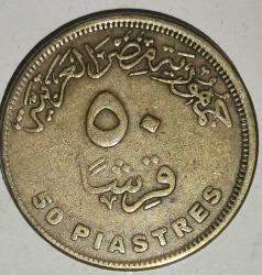 MISIR 2019   50  PIASTRES  HATIRA  El Alamein City