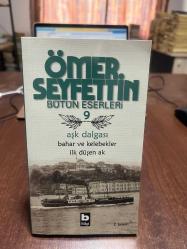 Aşk Dalgası - Bahar ve Kelebekler - İlk Düşen Ak