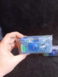 Fujifilm . Filmli fotoğraf makinesi. Sıfır paketinde. İçinde filmi ile beraber . Tek kullanımlık makinelerdir.  2006 yılından.