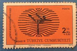 Türk Pulu - Turkish Stamp -  Postadan Geçmiş Pul Filateli - DAMGALI - DÜNYA OKULLARARASI SPOR OYUNLARI TEMALI PUL 1978, 2 1/2 + 0.50 LİRA - Türkiye Cumhuriyeti - NOSTALJİK DOĞUM GÜNÜ HEDİYESİ