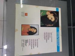 CANAN BAŞKAYA  AYRILIK HASRETİ KAPAK 7.5/8 BOŞ KAPAK PLAK YOK