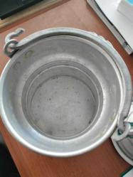 Bakraç,Eski Aluminyum, Helke