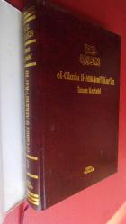 El Camiu li Ahkami'l Kur'an İmam Kurtubi Tefsiri /  cilt-3