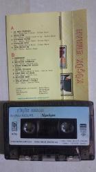 KÜÇÜK EMRAH ES DELİ RÜZGAR NEŞELİYİM KAĞIT BASKI