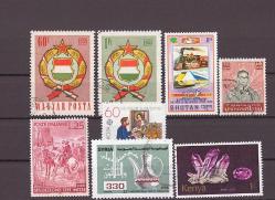 Dünya Pulları Damgalı  / Damgasız Pul Lotu -YL658