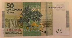 FAS 50 Dirhem, 2012 ÇİL