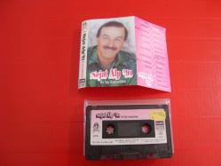 NEJAT ALP 91 BİR ŞEY UNUTMADINMI KAĞIT DÖNEM BASKI KASET