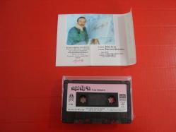 NEJAT ALP 91 BİR ŞEY UNUTMADINMI KAĞIT DÖNEM BASKI KASET