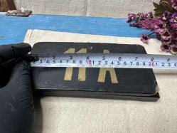 11 - A - Eski Okul Sınıf Şube Tabelası - Lise Sınıf Numarası - Cafe Hotel Dekoru