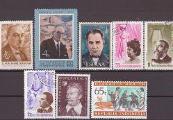 Dünya Pulları Damgalı Pul Lotu-YL463