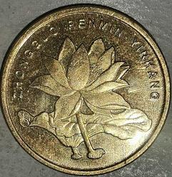 ÇİN   2014    5 JIAO