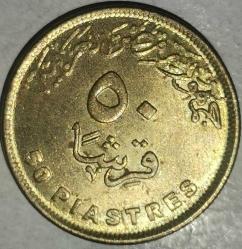 MISIR  2019   50 PIASTRES