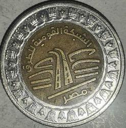 MISIR  2019   1  POUND