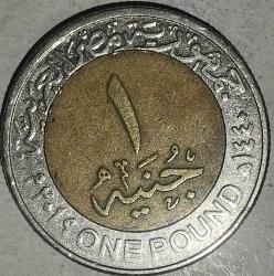 MISIR  2019   1  POUND
