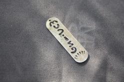 KOLYE UCU   %100 ORJİNAL GÜMÜŞ  DETAYLAR RESIMLERDE (DELİKLİ RAF YUVARLAK KUTU