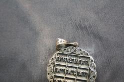 İsmi Azam ve Yedi Ayetler   KOLYE UCU   %100 ORJİNAL GÜMÜŞ  DETAYLAR RESIMLERDE (DELİKLİ RAF YUVARLAK KUTU